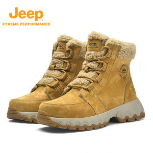 Jeep | Jeep Mens Snow Boots Thermal Fleece Lined Thickened Ski Shoes Anti-slip Wear-resistant High Help Casual Outdoor Boots