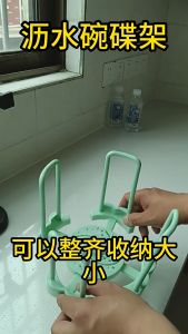 Bowl Rack Water Filter Kitchen Rotating Retractable Storage Household Stove Surface with Feature Small Size Water Draining Bowls and Chopsticks