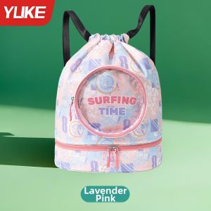 YUKE | Waterproof Separate Child Swimming Backpack