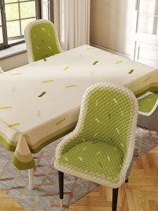 SHUYI | All-Season Seat Cover for Dining Chairs Tablecloth