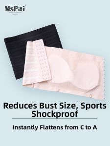 MsPai | Invisible Chest Binding Bra Super Flat Shock Proof