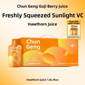 CHUNGENG | Fresh NFC Small Berry Sea Buckthorn Juice 1.8L