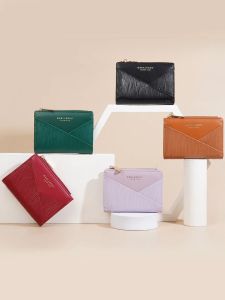BAELLERRY N8348 Dompet Wanita Lipat Bahan Kulit PU Leather Premium BAEOS