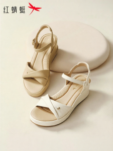 Reddragonfly | Ultra Soft Leather Ladies Sandals