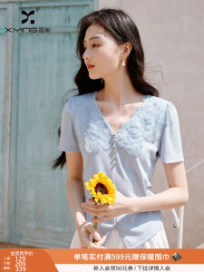 Blue Short Sleeve V-Neck T-Shirt Womens Slim Fit Waist Cinched Summer New Style French Style Small Shirt Shoulder Width Regular Length