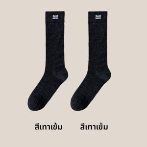 MiiOW | ถุงเท้าผู้หญิงถักยาวทรงสลิมฟิต ถุงเท้าข้อสั้นป้องกันการลื่น ดูดซับเหงื่อ ถุงเท้าขนสัตว์ ฤดูใบไม้ผลิและฤดูร้อน ถุงเท้าตาข่ายบาง