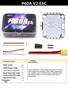 T-motor | Brushless ESC for FPV Drone 6s