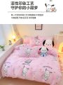 Charmante Girl's Cute Cotton Bedding Set 100% Pure Cotton Four-Piece Bedding Set Lovely Cartoon Design Soft Comforter Cover. 