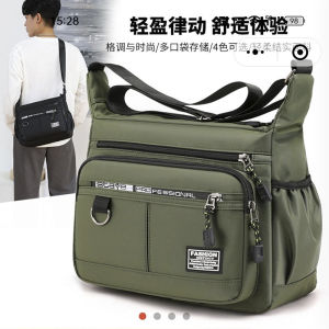 Túi Đeo Vai Nam Pilot Casual Đa Chức Năng Túi Đeo Chéo Nhiều Ngăn Túi Đeo Vai Thường Ngày Túi Đeo Vai Bằng Vải Polyester