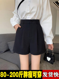 กางเกงขาสั้นทรงหลวมเอวสูงสีดำสำหรับผู้หญิง ฤดูใบไม้ผลิ 2024 กางเกงขายาวทรง a ลำลอง กางเกงขายาวแบบสวมหัว
