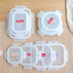 Jiaxun | Glass Container Lid with Snap Lock Seal