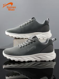 K-BIRD | Waterproof Leather Summer Light Running Casual Shoes