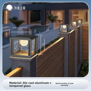 VINCAN | Outdoor Solar Ultra Bright Pillar Light Square