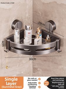 SHENYUAN | Wall-Mounted Suction Cup Bathroom Organizer