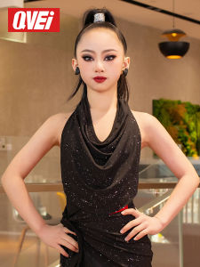 QVEi | New Elegant Latin Dance Wear Girls