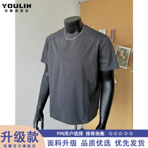 Gray Boxy Short Sleeve T-Shirt for Men Shoulder Width Five Parts Summer Breathable Casual Style round Neck Regular Length