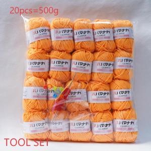 20Balls 500g Milk Cotton Yarn Worsted Dyed Baby Wool Yarn for Hand Knitting Scarf Sweater Crafts Crocheting Material Supplies