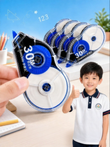XUEDELE | Large Capacity Silent Smooth Correction Tape 30m