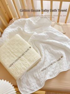 XIAOGUDUN | Khăn Tắm Em Bé 6 Lớp Mềm Mại Cotton Sạch Grade A
