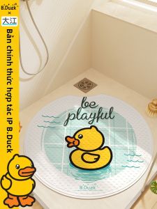 Non-slip Duck Cartoon Kids Shower Mat