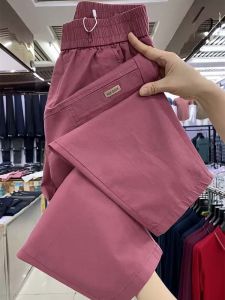 ฤดูร้อน บาง ผู้หญิง กางเกงลำลอง สูง เอว ระบายอากาศได้ดี ผ้าฝ้าย ยืดได้ Harlan กางเกง หลากหลาย ทรงหลวมยาวถึงข้อเท้า