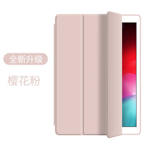 Ốp Lưng iPad Air 1 Thế Hệ Đầu Tiên Bằng Silicon Chống Sốc Chống Trượt Có Thể Gấp Lại Bảo Vệ Toàn Diện Cho Máy Tính Bảng Apple