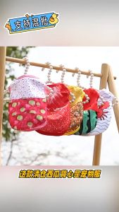 áo ba lỗ - áo in hình dưa hấu cho chó mèo - T3 PETS SHOP