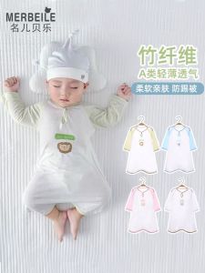 เด็กทารก เส้นใยไม้ไผ่ ชุดนอน แขนยาว น้ำหนักเบา ฤดูร้อน Nightgown Anti-kick ถุงนอนเด็ก Robe สบายเสื้อผ้า