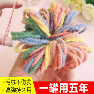 Dây Buộc Tóc Trẻ Em Dây Chun Nhỏ Cho Bé Phụ Kiện Tóc Cho Nữ Dây Buộc Tóc Dây Chun Buộc Tóc Buộc Tóc Đàn Hồi Cao Không Làm Tổn Thương Tóc Bao Da Đơn Giản