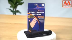 Secco Wrist & Thumb Support (Size: S/M/L/XL)