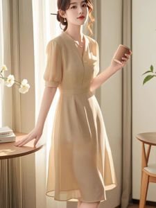 Sakura Lemon Pure Color Midi Dress with Short Sleeves and High Waist for Women Summer V-Neck Work Clothing with Button details