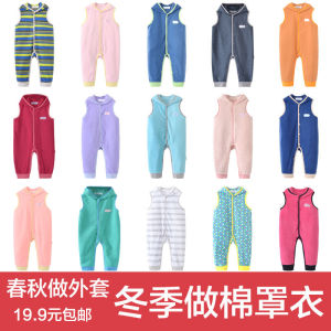 ชุดจั๊มสูท Polar Fleece หนาและอบอุ่นสําหรับทารกและเด็กแรกเกิด Yubei Aier พร้อมหมวกกันหนาวสไตล์สบายๆ ผ้าคลุมผ้าอ้อม