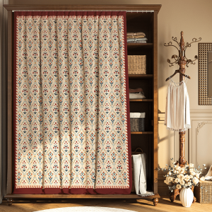 Dust-proof and Concealment Cabinet Door Curtain