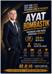 Ayat Bombastik Bahasa Melayu