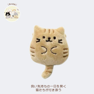 Hapins Cat Doll Pendant Soft Cute Cat Toy Decorative Bag Charm Canvas Backpack Pin  out Fashion Korean Style Mixed Material