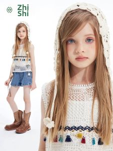 iplant | Tassel Two-Piece Vest for Children