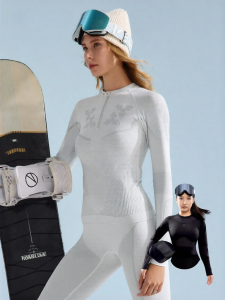 Kelme | Womens Ski Thermal Base Layer Quick Drying Training Suit
