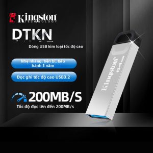 Kingston | Large Capacity High Speed U盘 64/128 GB