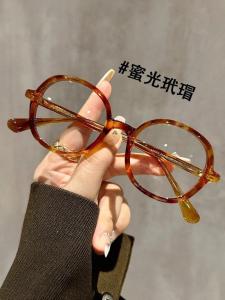 Ultra-Light round Frame Fashionable Bifocal Glasses Premium Quality Blue Light Blocking Reading Glasses for Middle Aged And Elderly