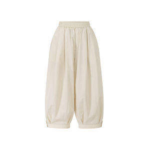 Elastic Waist Pleated Leg Opening Palazzo 7/8 Pants