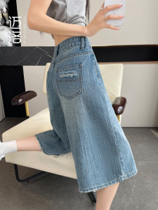 MICHAEL | Summer Lightweight High-Waist Slimming Retro Wash Jean Shorts