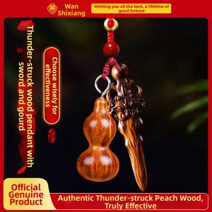 WANSHIXIANG | Natural Lightning-struck Peach Wood Authentic Zizhi Sword Pendant