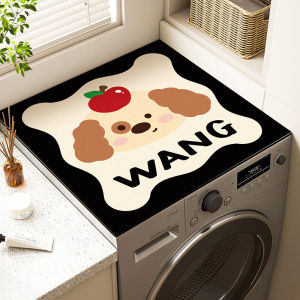 VIKAMA Korean Style Cute Home Bathroom Countertop Mat Waterproof And Anti-Slip Drum Washing Machine Dust Pad For Home Decoration