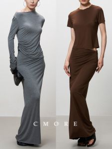 CMore Spring/Summer Lanjing Modal Comfortable Breathable Stretch Knitting Long Slim Skirt Bodycon Dress