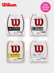 Wilson | Vibration Damping Control Comfort Rotation Durability Elastic Tennis Strings