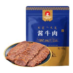 CHUNJIANGYUE | Sliced Spiced Beef Jerky Ready-to-Eat