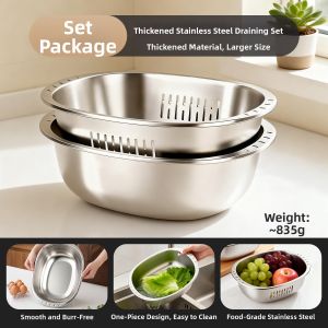 youqin | Stainless Steel Oval Multi-purpose Vegetable Washing Bowl
