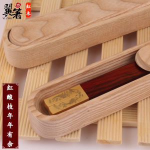 Portable One-Piece Solid Redwood Chopsticks Set Customizable Engraving Gift Set for Adults And Students Home Use Dining Utensils