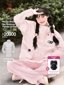 Triple Layer Down Insulated Outdoor Jacket