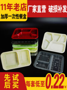 Hộp Đựng Thức Ăn Trưa Nhựa Dùng Một Lần Hộp Đựng Thức Ăn Mang Đi Hộp Đựng Cơm Có Nắp Hộp Đựng Thức Ăn Có Thể Chịu Nhiệt Từ Trung Quốc Đại Lục